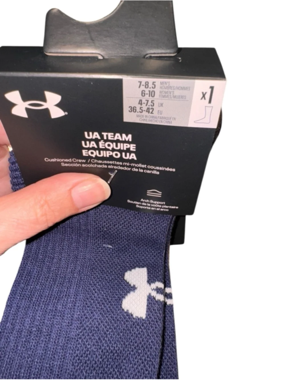 Under Armour logo ribbed